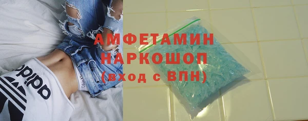 не бодяженный Заволжск