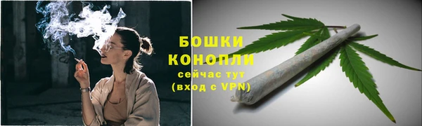 мефедрон VHQ Заволжье