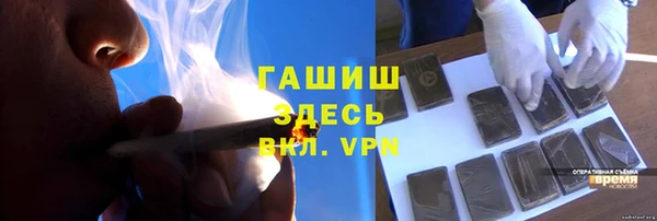 не бодяженный Заволжск
