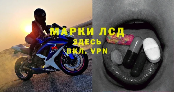 не бодяженный Заволжск