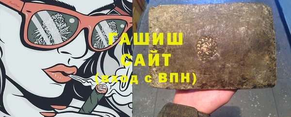 не бодяженный Заволжск