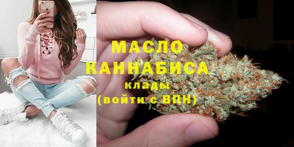 не бодяженный Заволжск