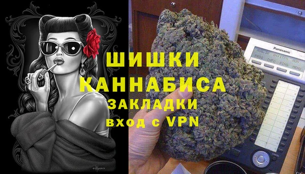 не бодяженный Заволжск